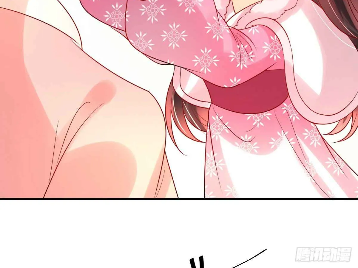 Chapter 47 — page 72