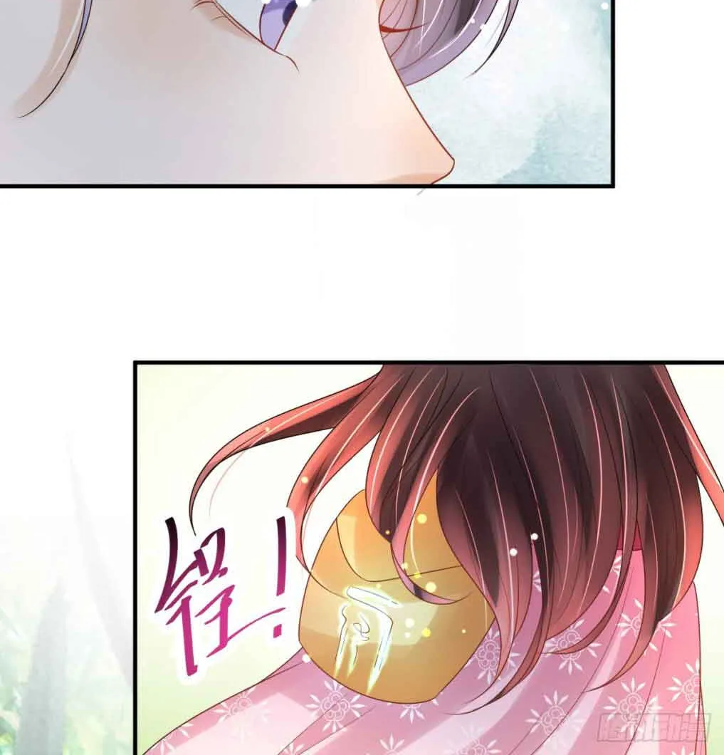 Chapter 47 — page 86