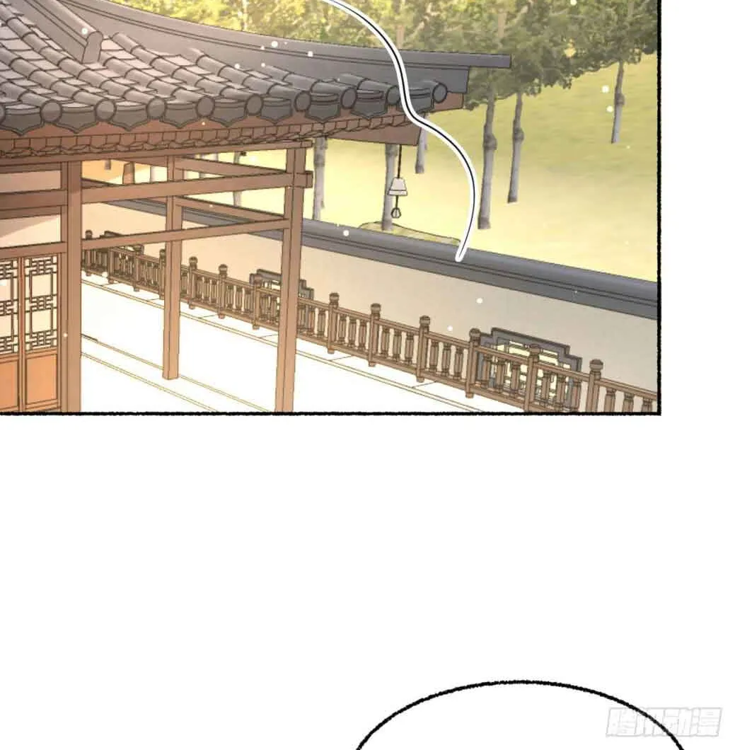 Chapter 48 — page 40