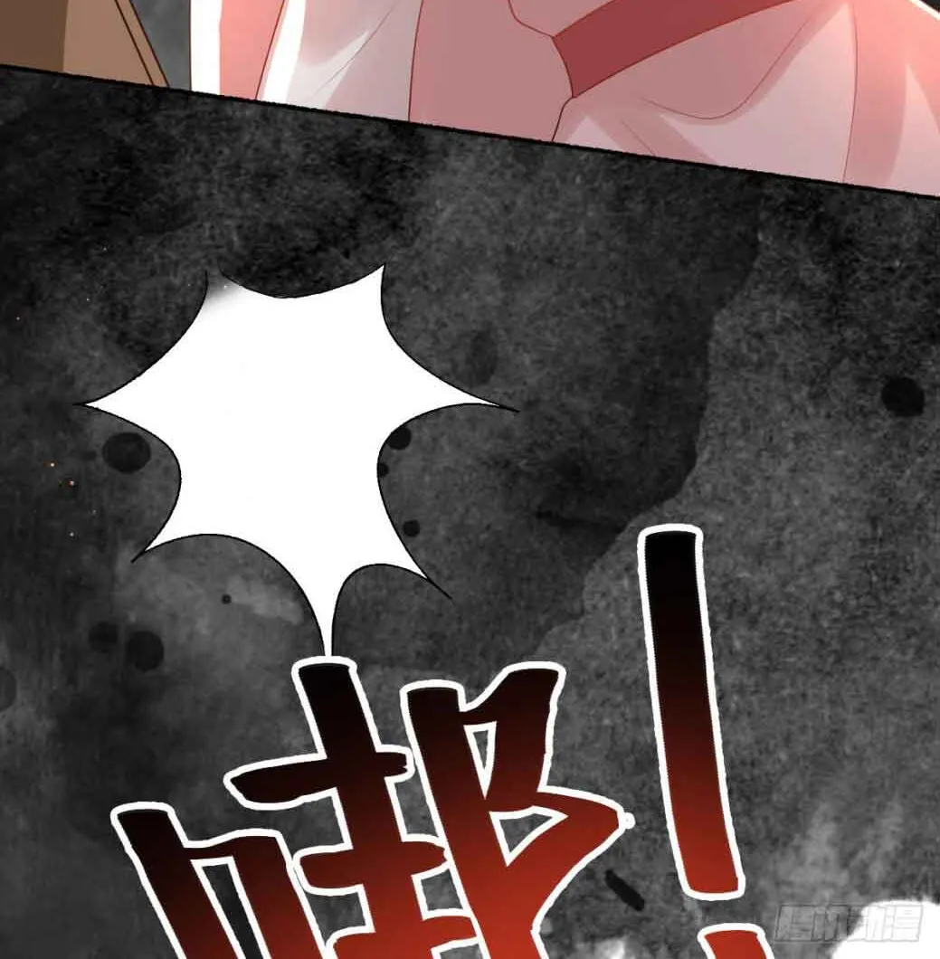 Chapter 48 — page 42