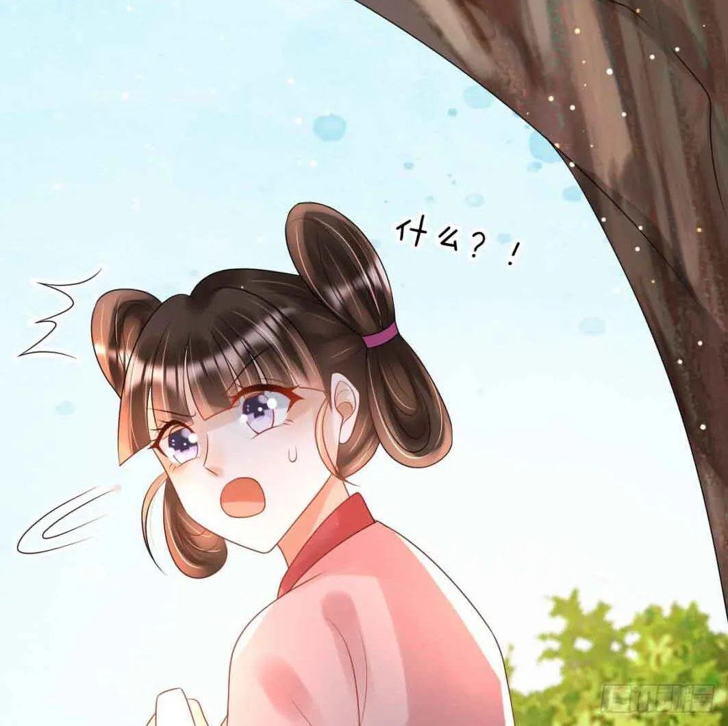 Chapter 48 — page 64