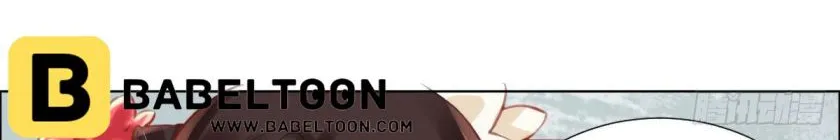 Chapter 6 — page 42