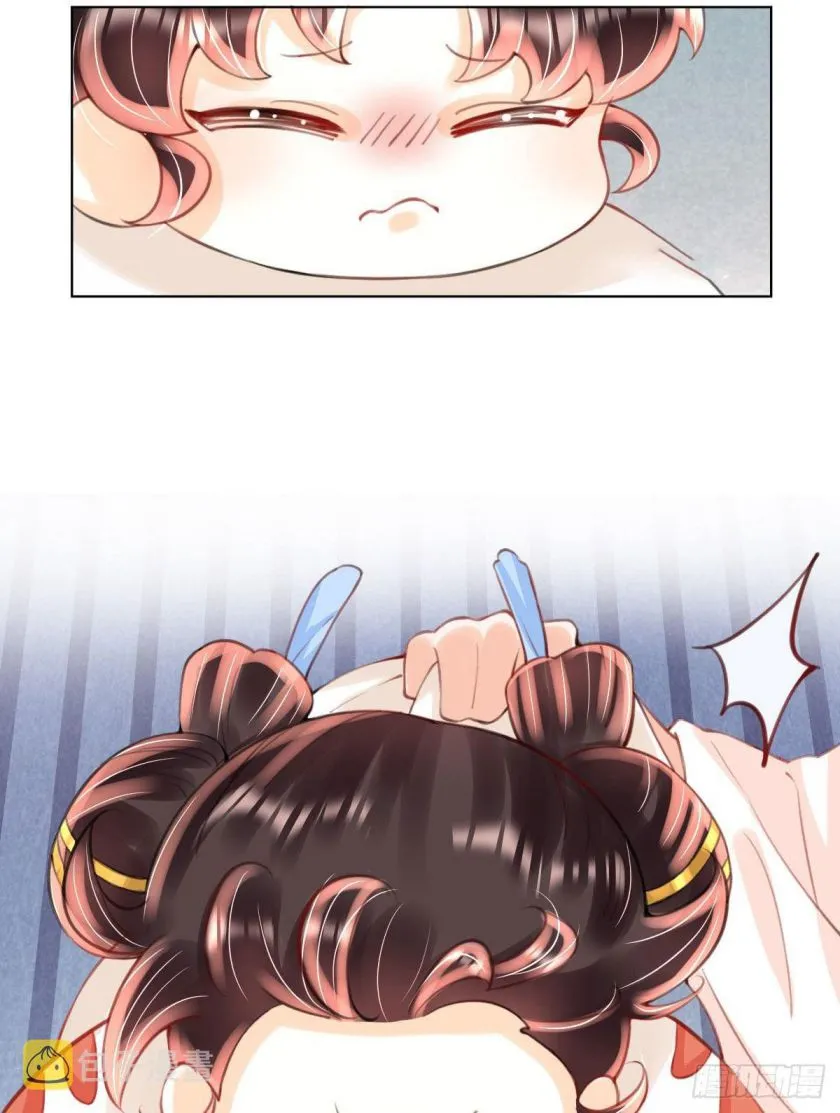 Chapter 6 — page 50