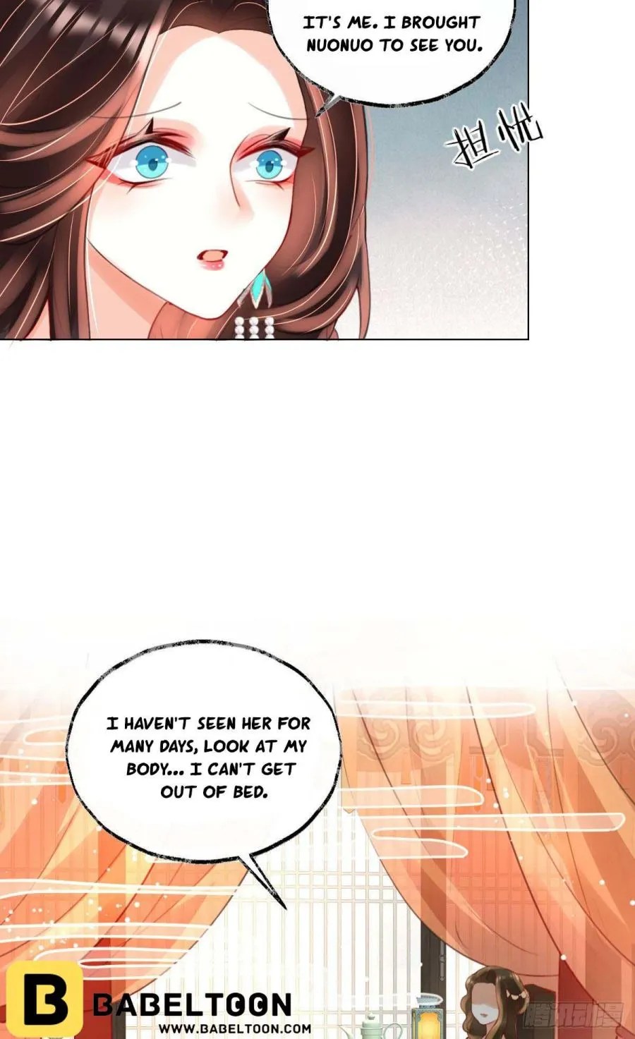 Chapter 8 — page 5