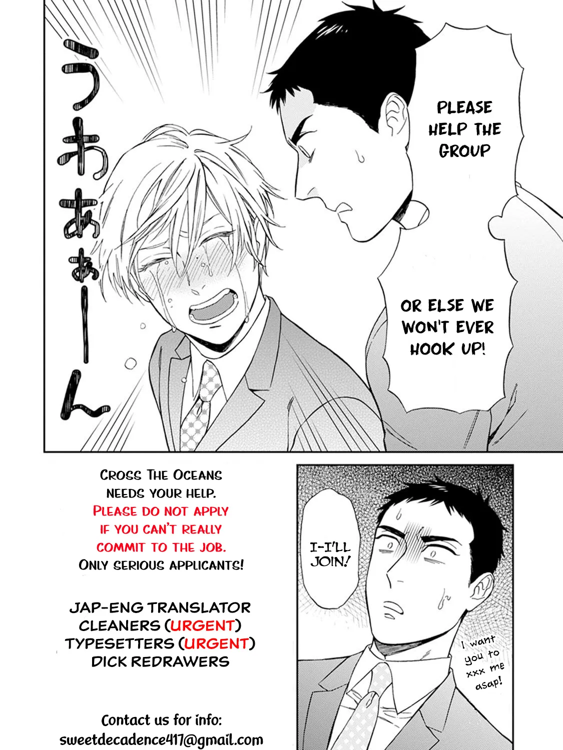 Chapter 3 — page 3
