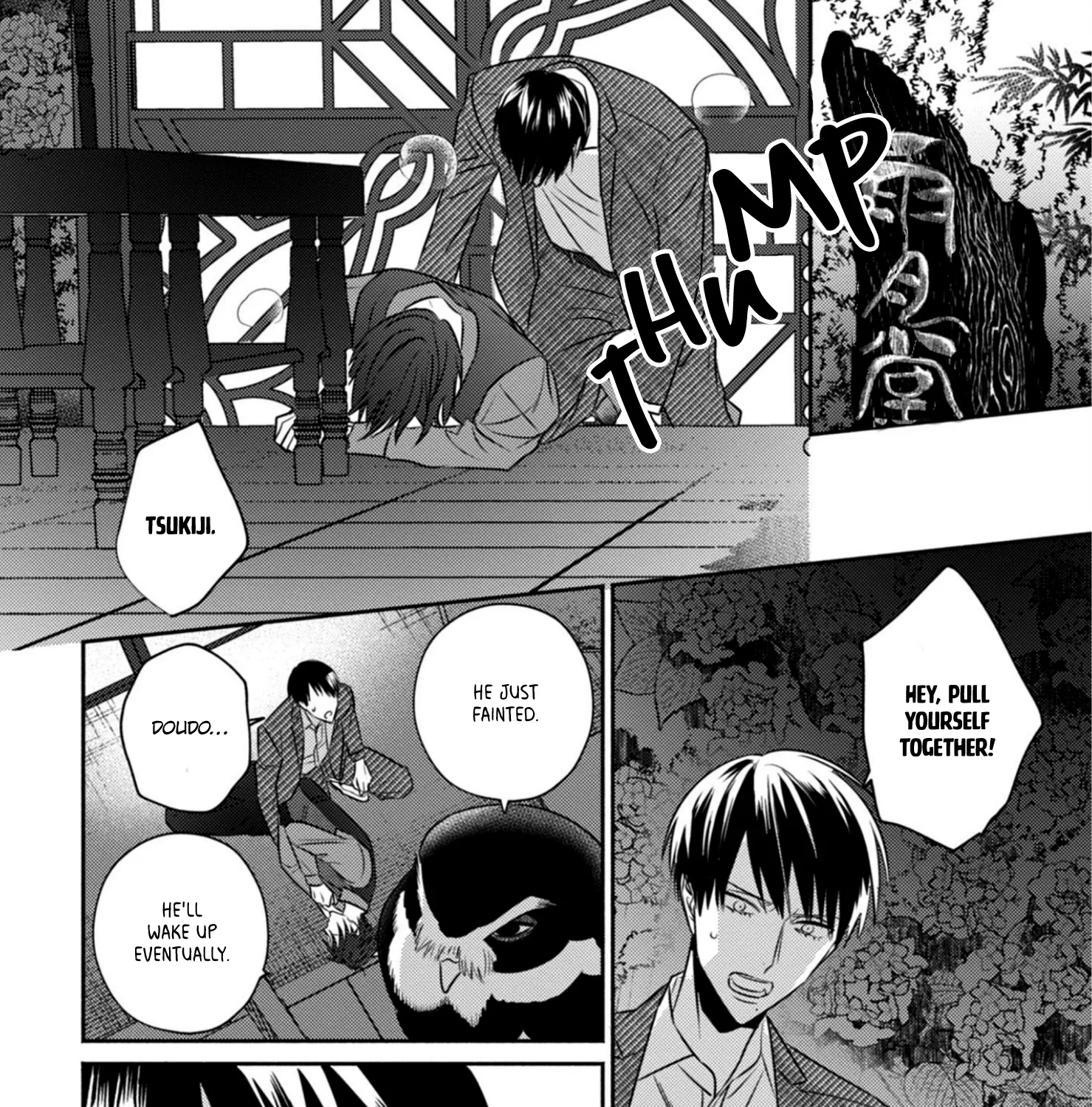 Chapter 3 — page 71
