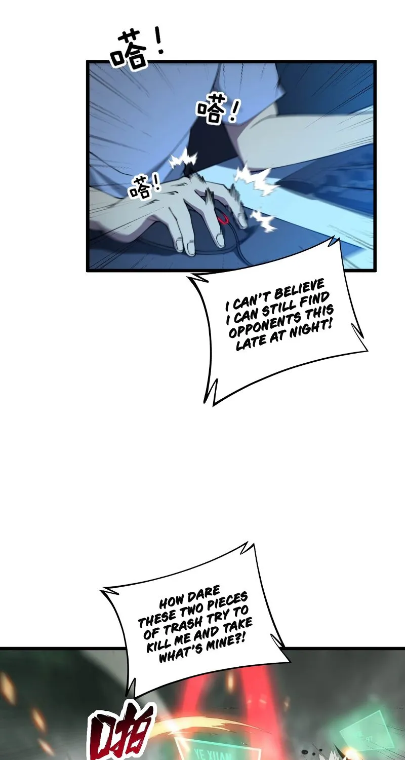 Chapter 1 — page 6