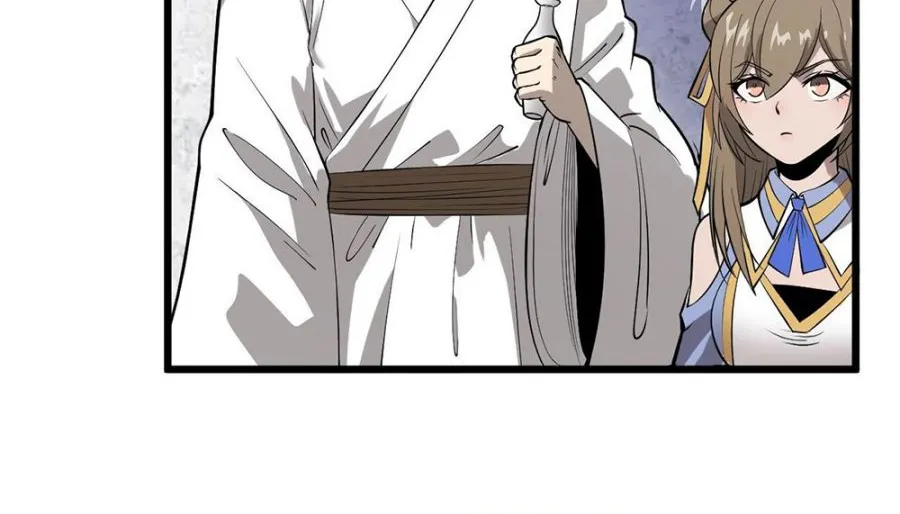 Chapter 2 — page 105