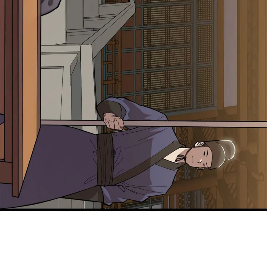 Chapter 2 — page 20