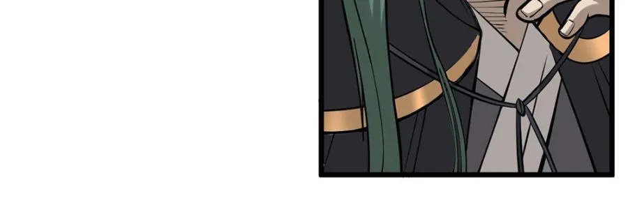 Chapter 2 — page 55