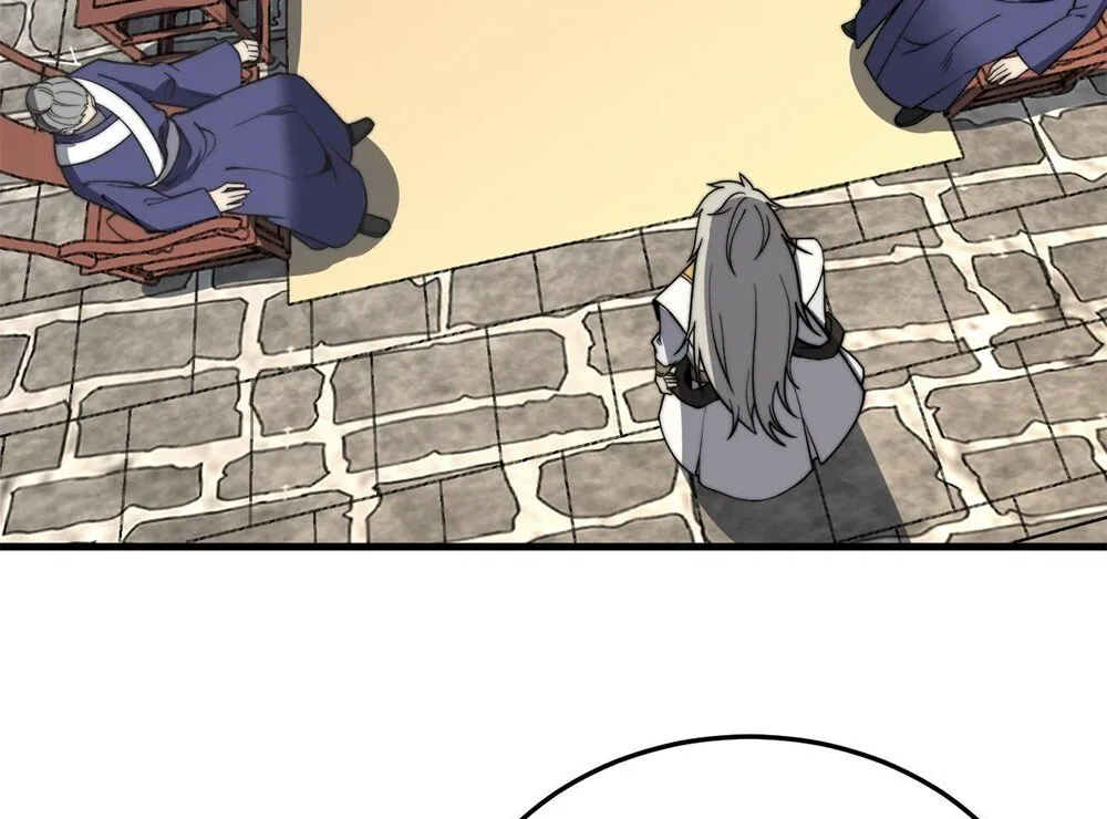 Chapter 11 — page 43