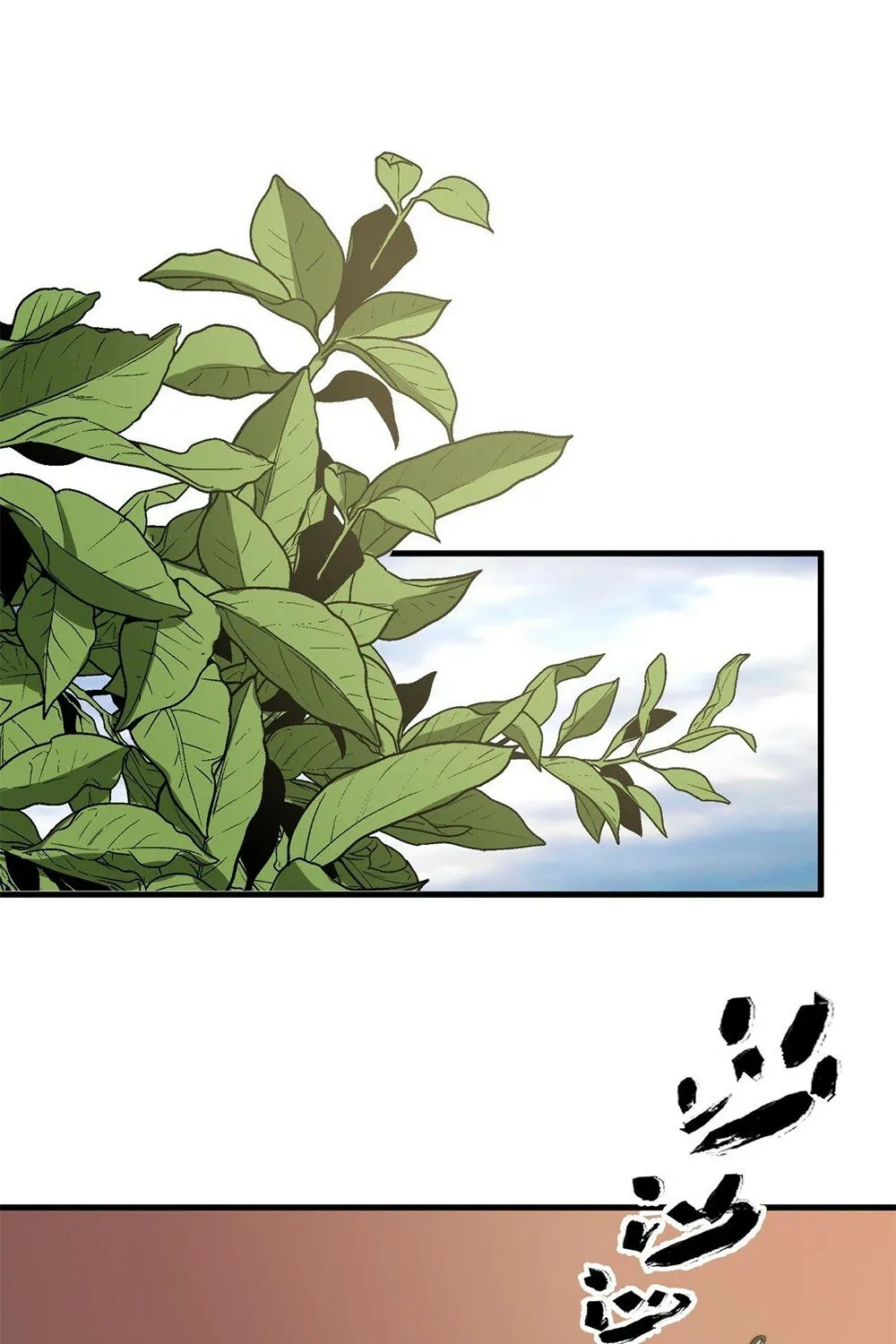 Chapter 11 — page 54