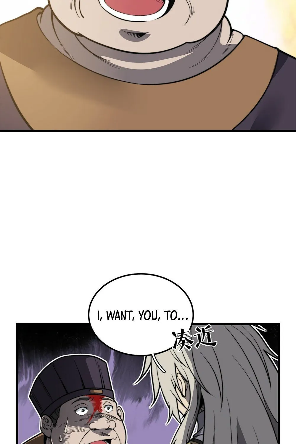 Chapter 12 — page 31