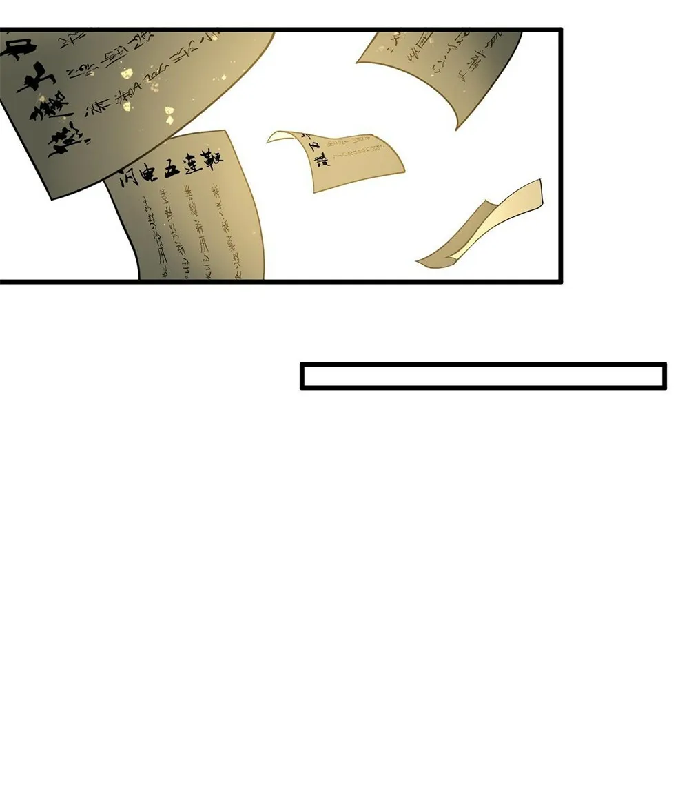 Chapter 13 — page 13