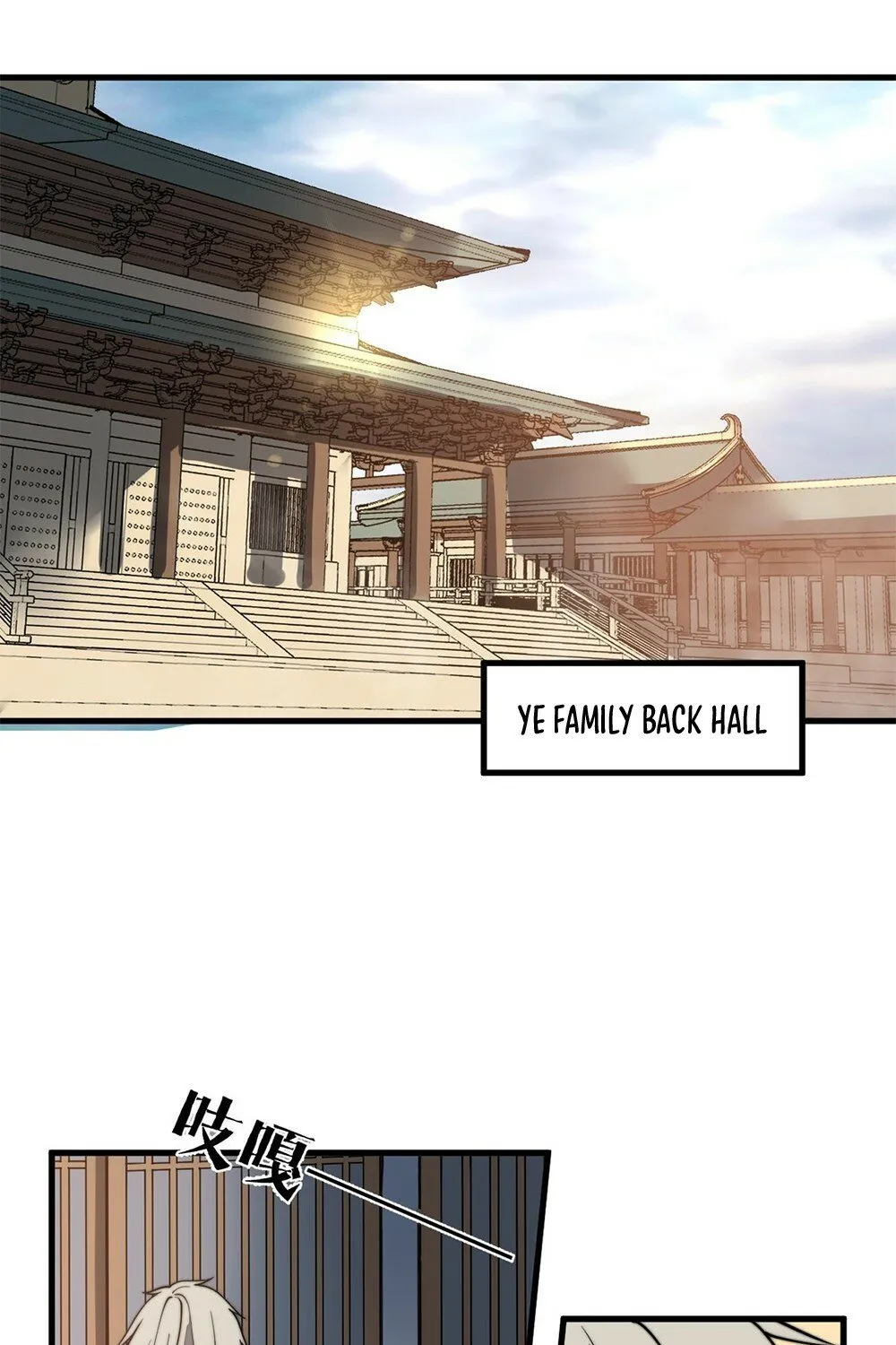 Chapter 13 — page 24