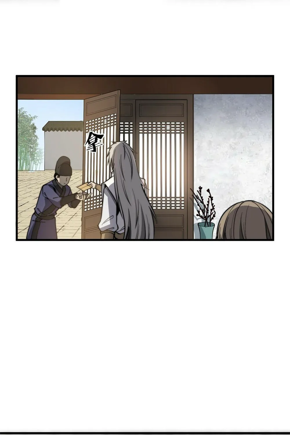 Chapter 13 — page 40