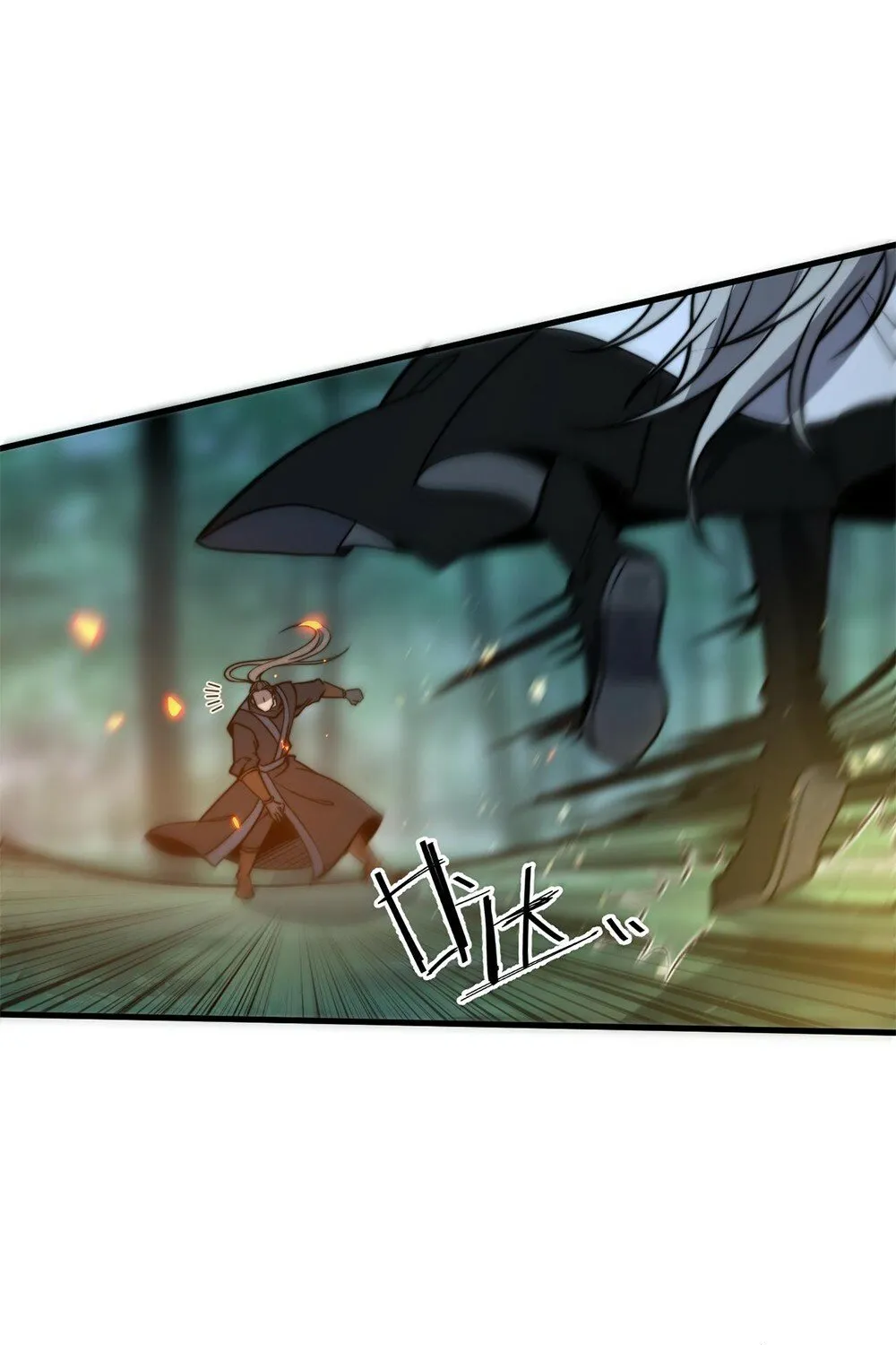 Chapter 14 — page 78