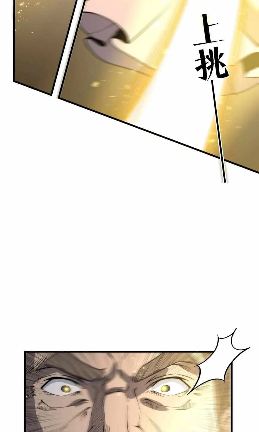 Chapter 15 — page 22