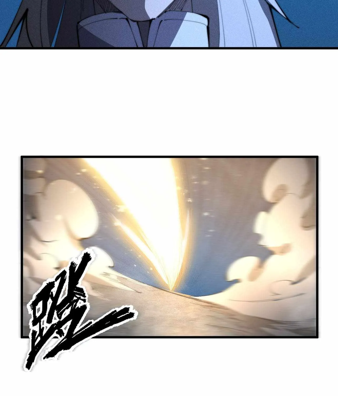 Chapter 20 — page 15