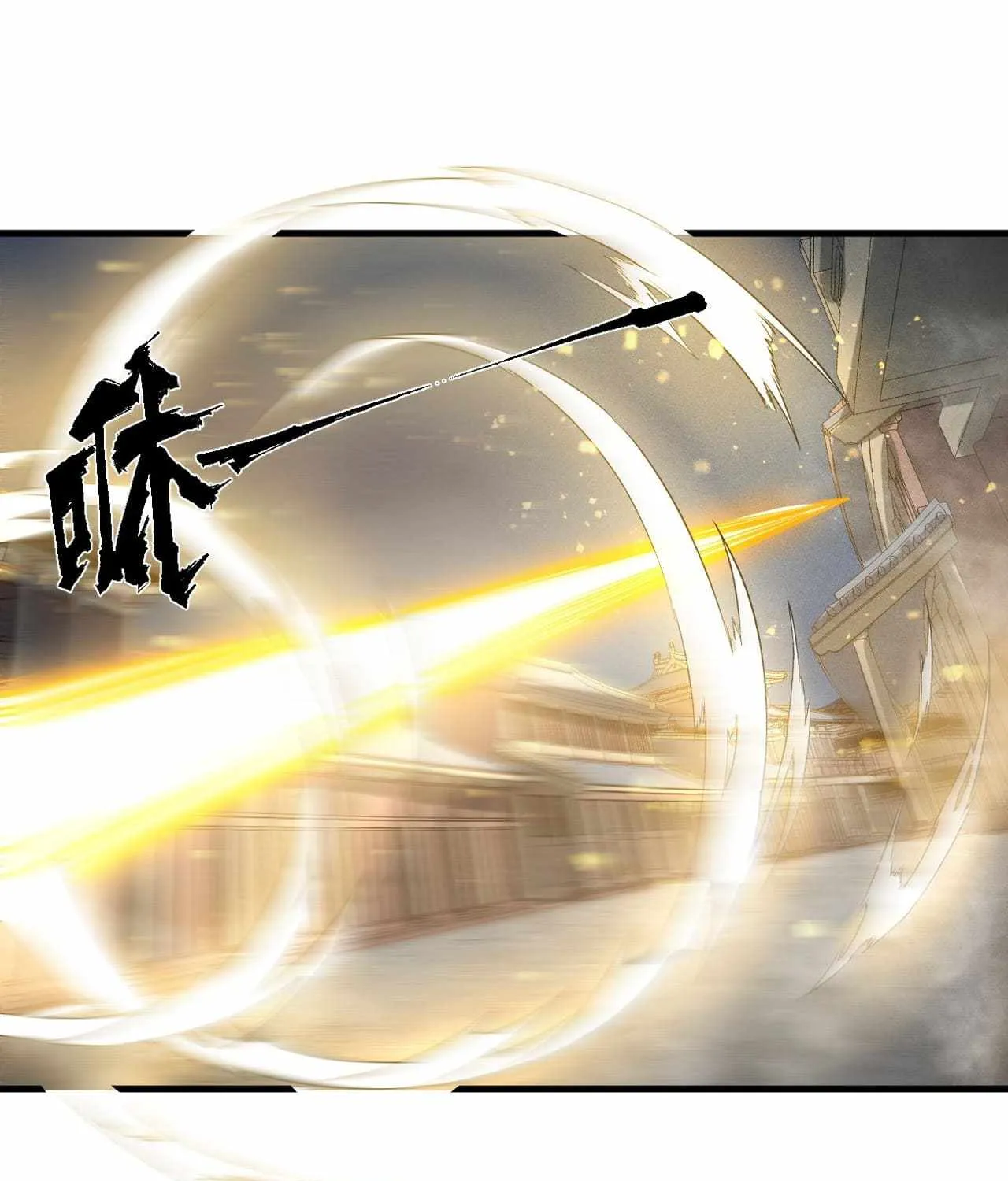 Chapter 20 — page 33