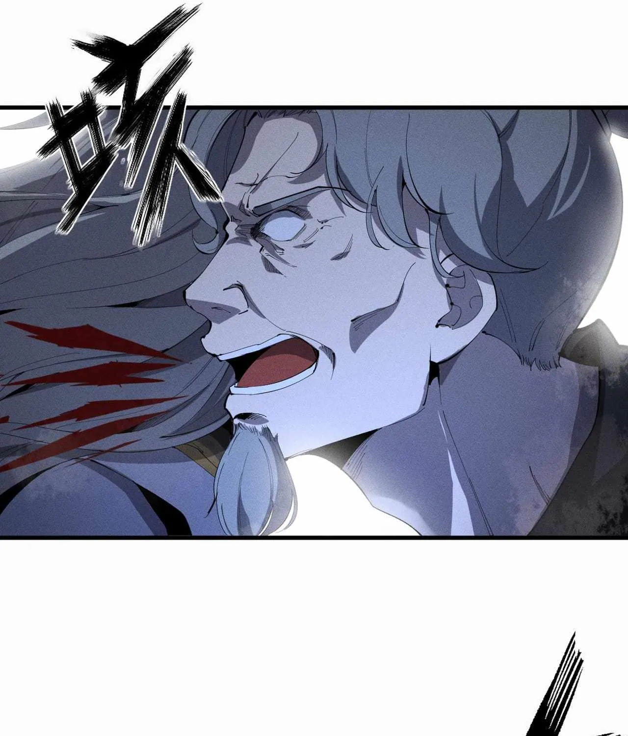 Chapter 20 — page 80