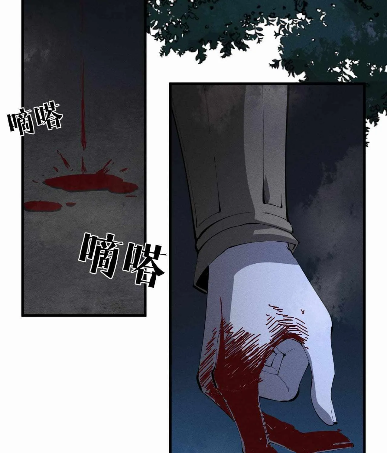 Chapter 20 — page 86