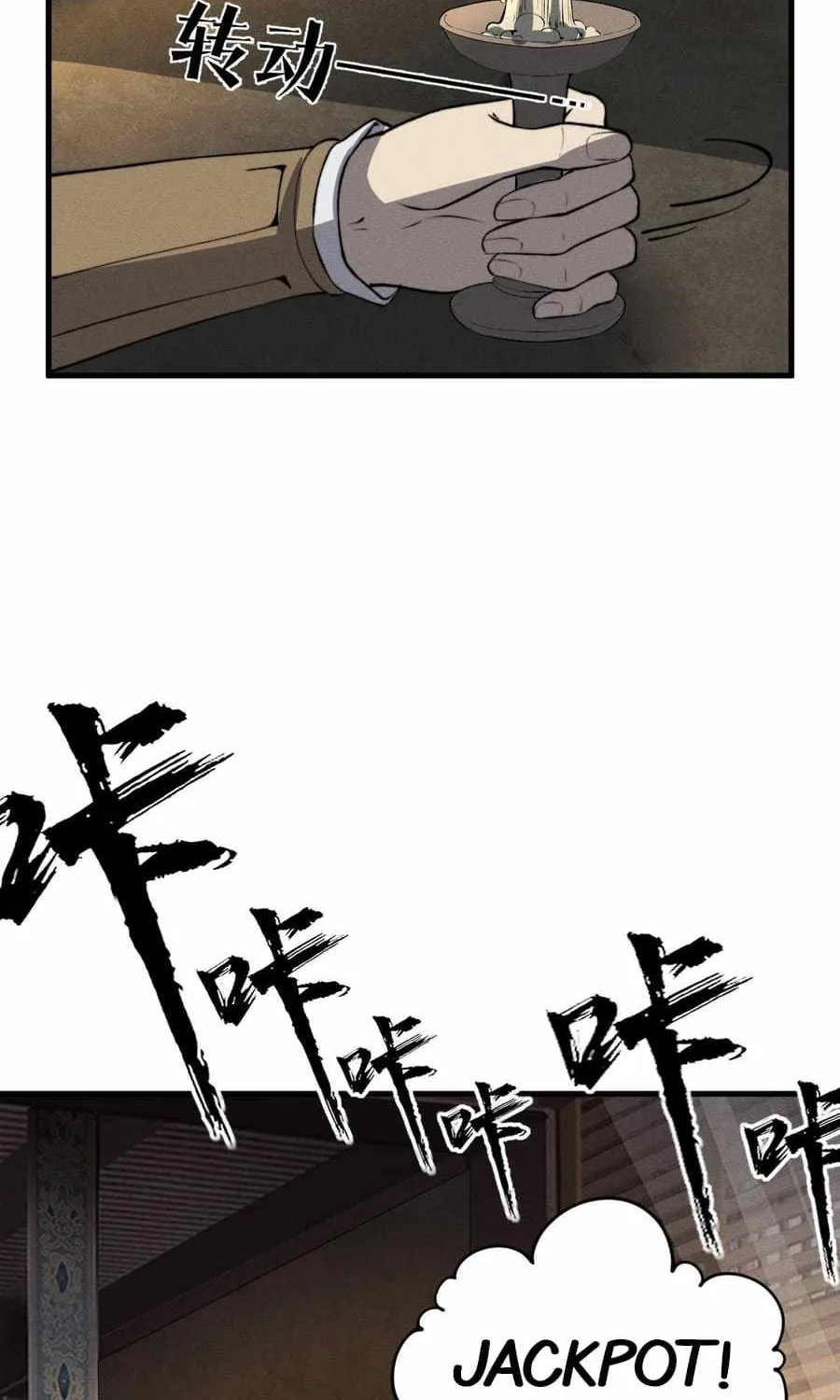 Chapter 21 — page 65