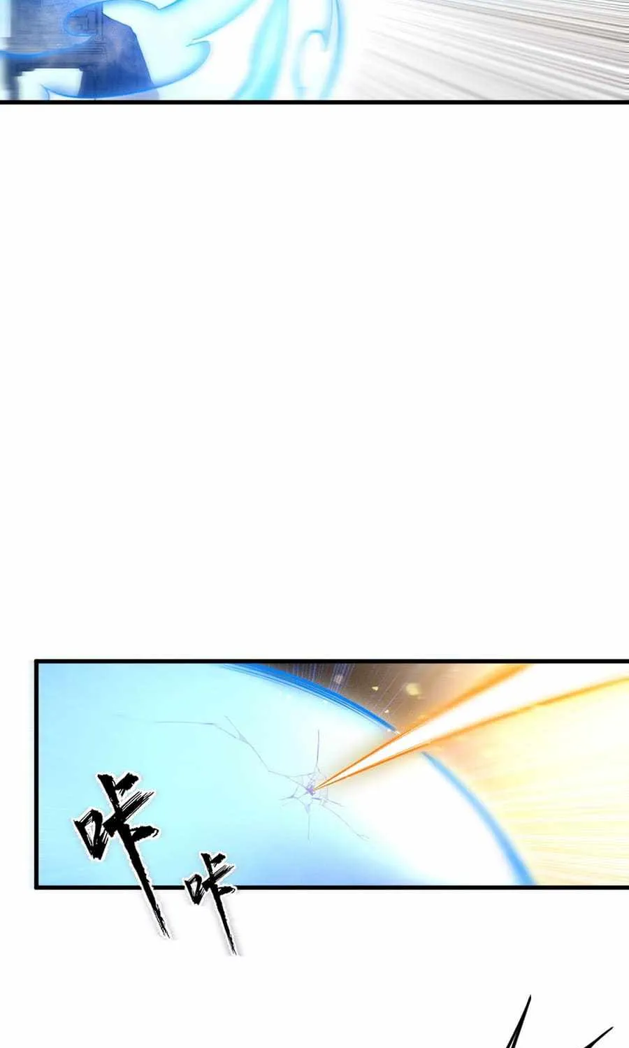 Chapter 22 — page 63