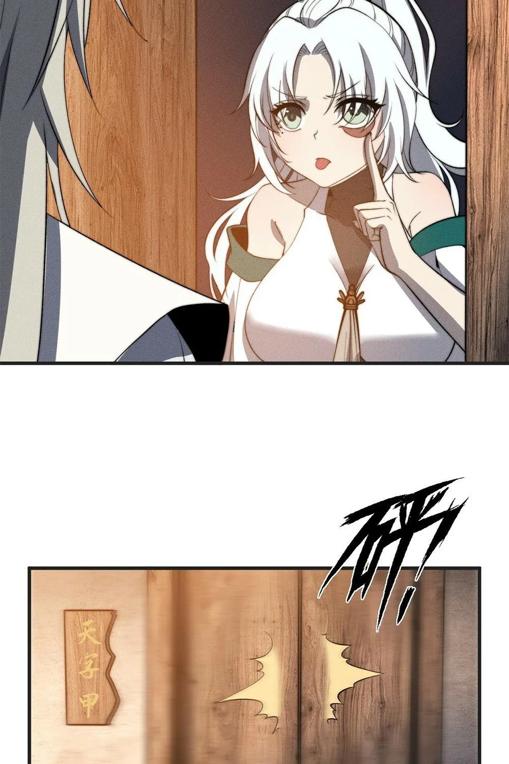 Chapter 25 — page 20