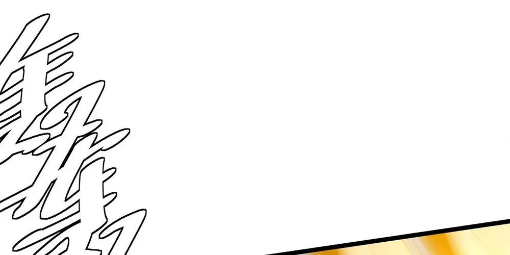Chapter 26 — page 30