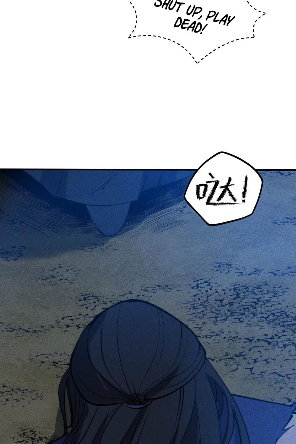 Chapter 26 — page 55