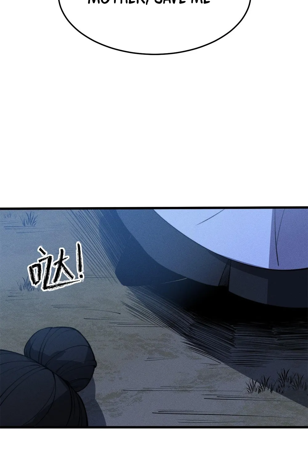 Chapter 26 — page 71