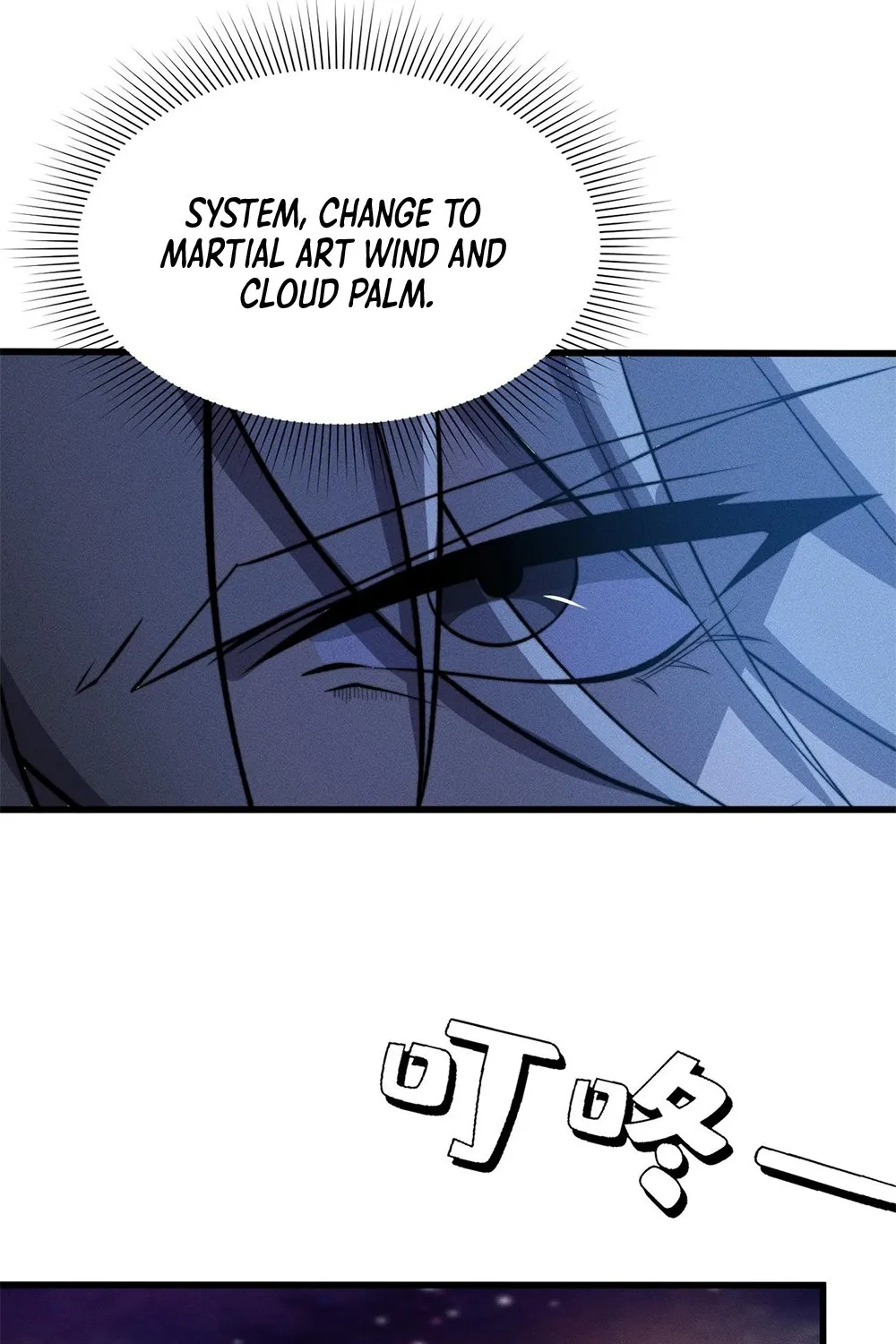 Chapter 26 — page 9