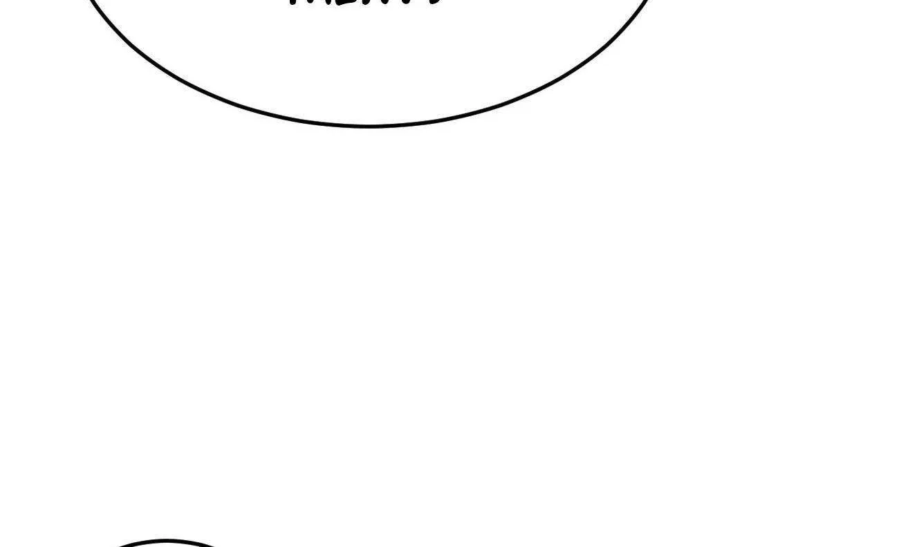 Chapter 27 — page 32