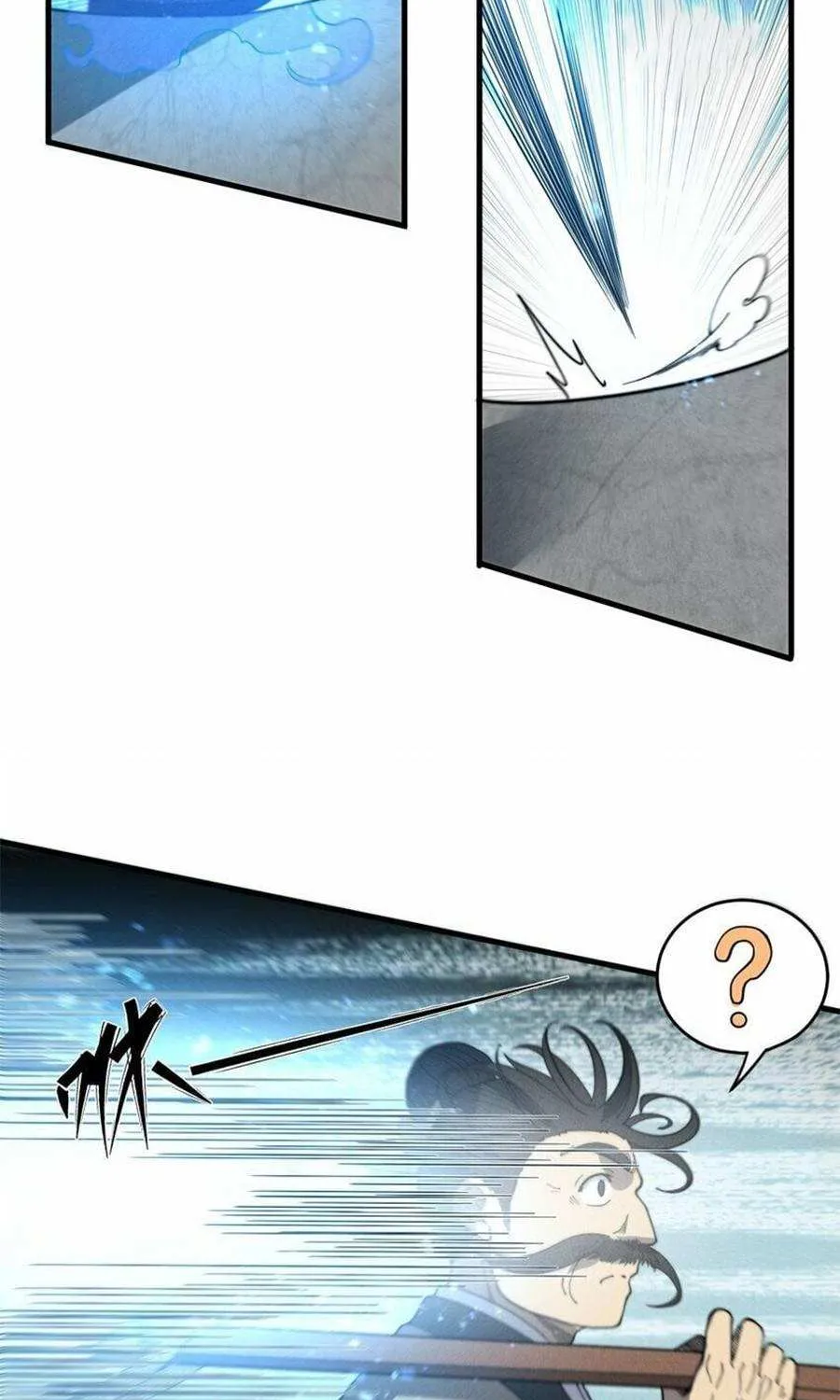Chapter 30 — page 6