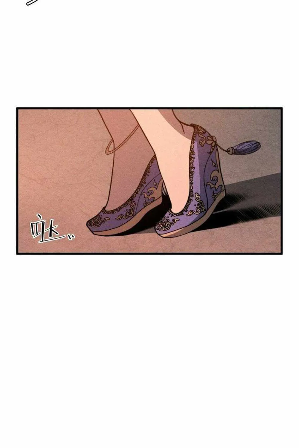 Chapter 31 — page 27