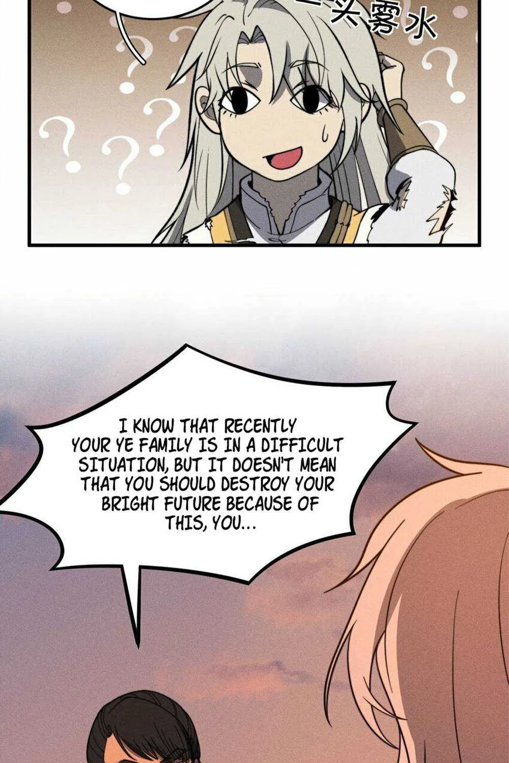 Chapter 32 — page 26