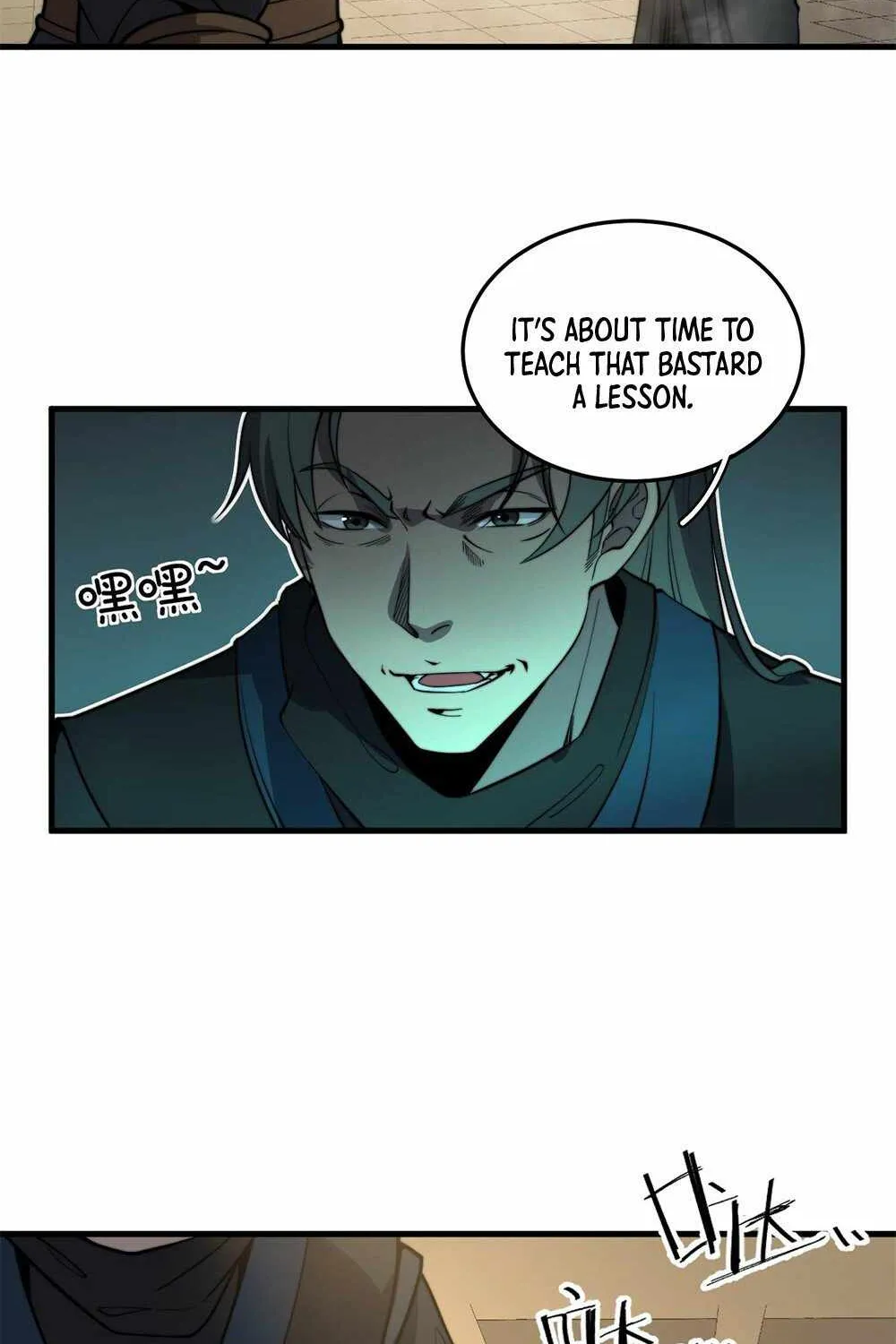 Chapter 5 — page 17