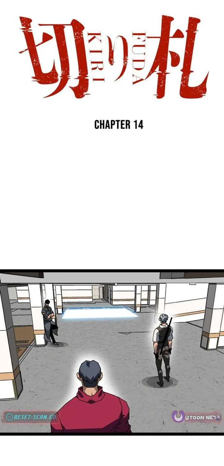 Chapter 14 — page 2