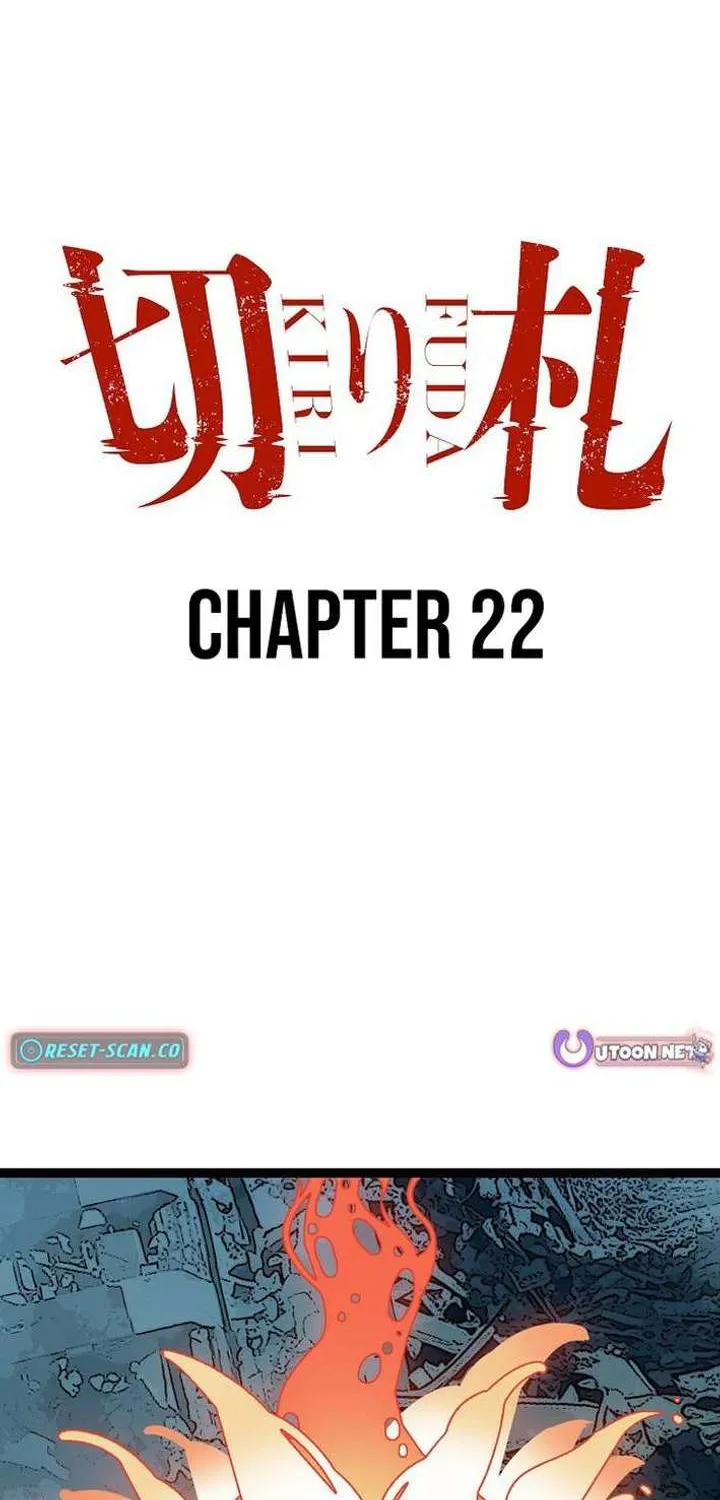 Chapter 22 — page 2