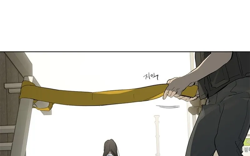 Chapter 1 — page 9
