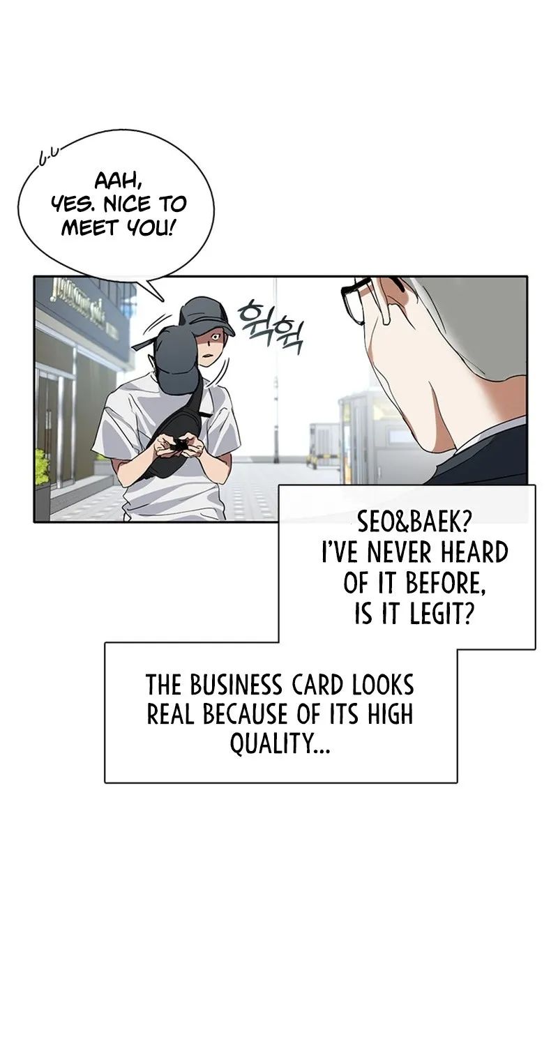 Chapter 11 — page 32