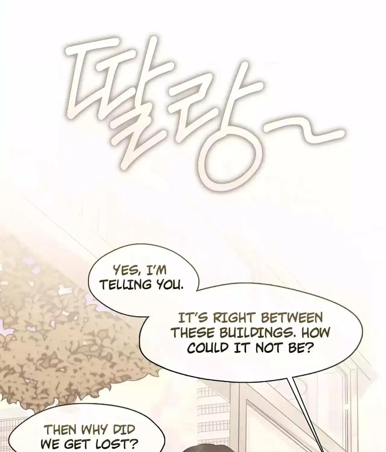 Chapter 101 — page 3