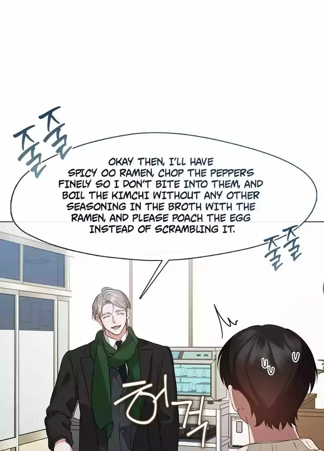 Chapter 103 — page 6