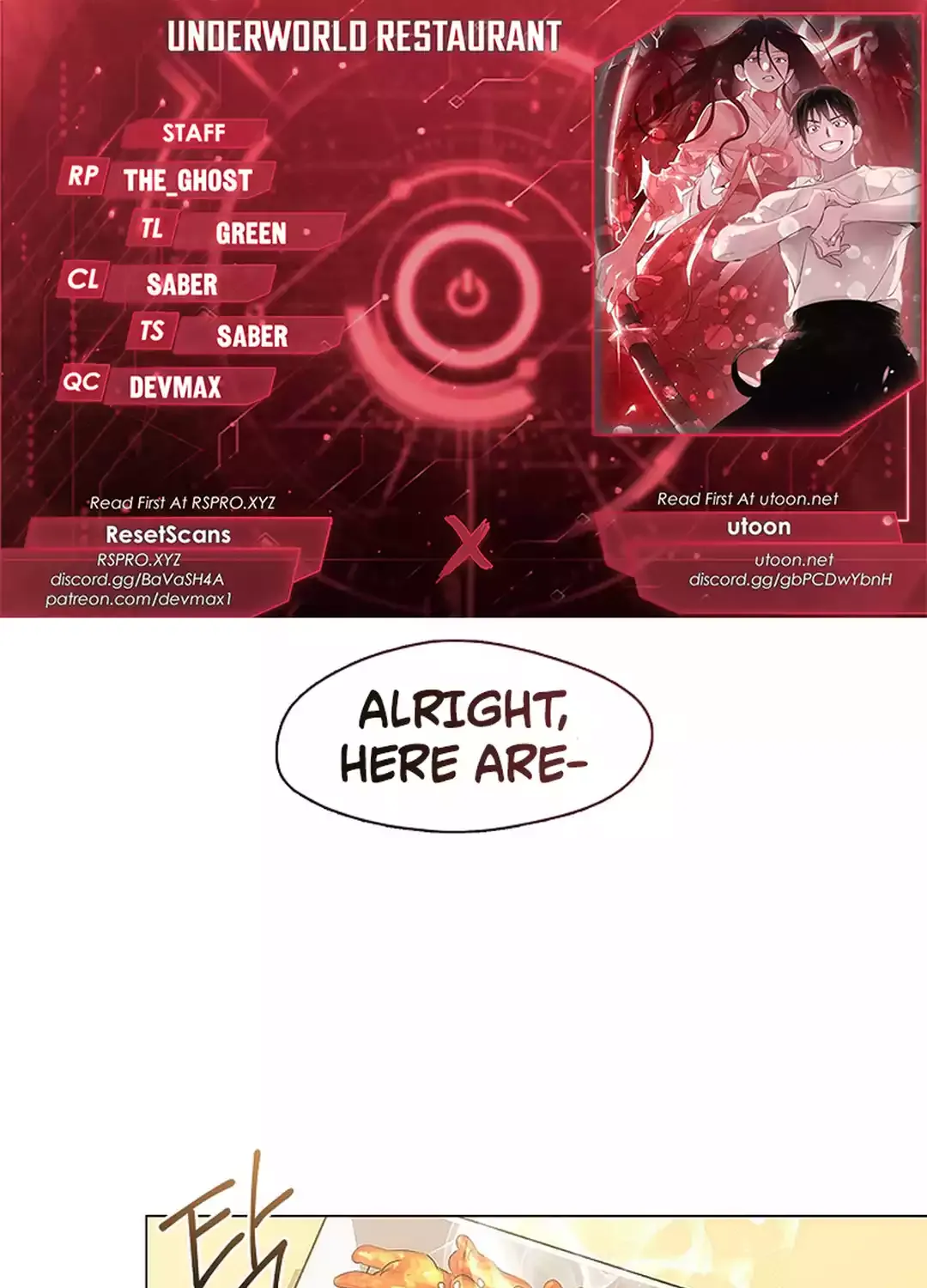 Chapter 104 — page 2