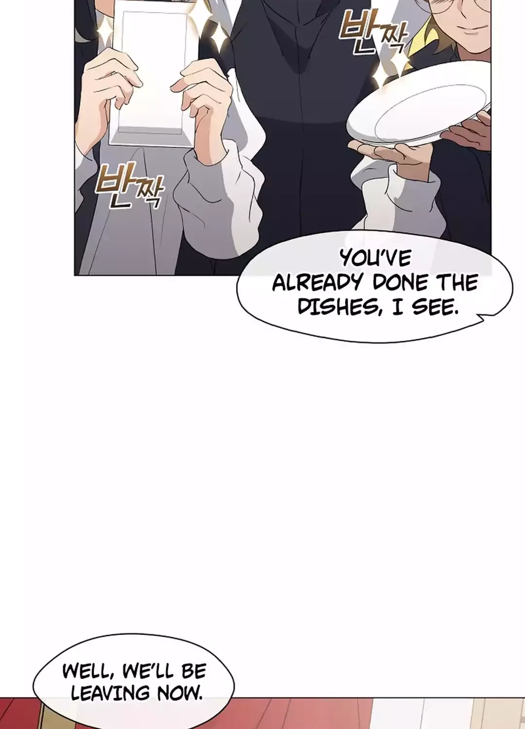 Chapter 104 — page 42
