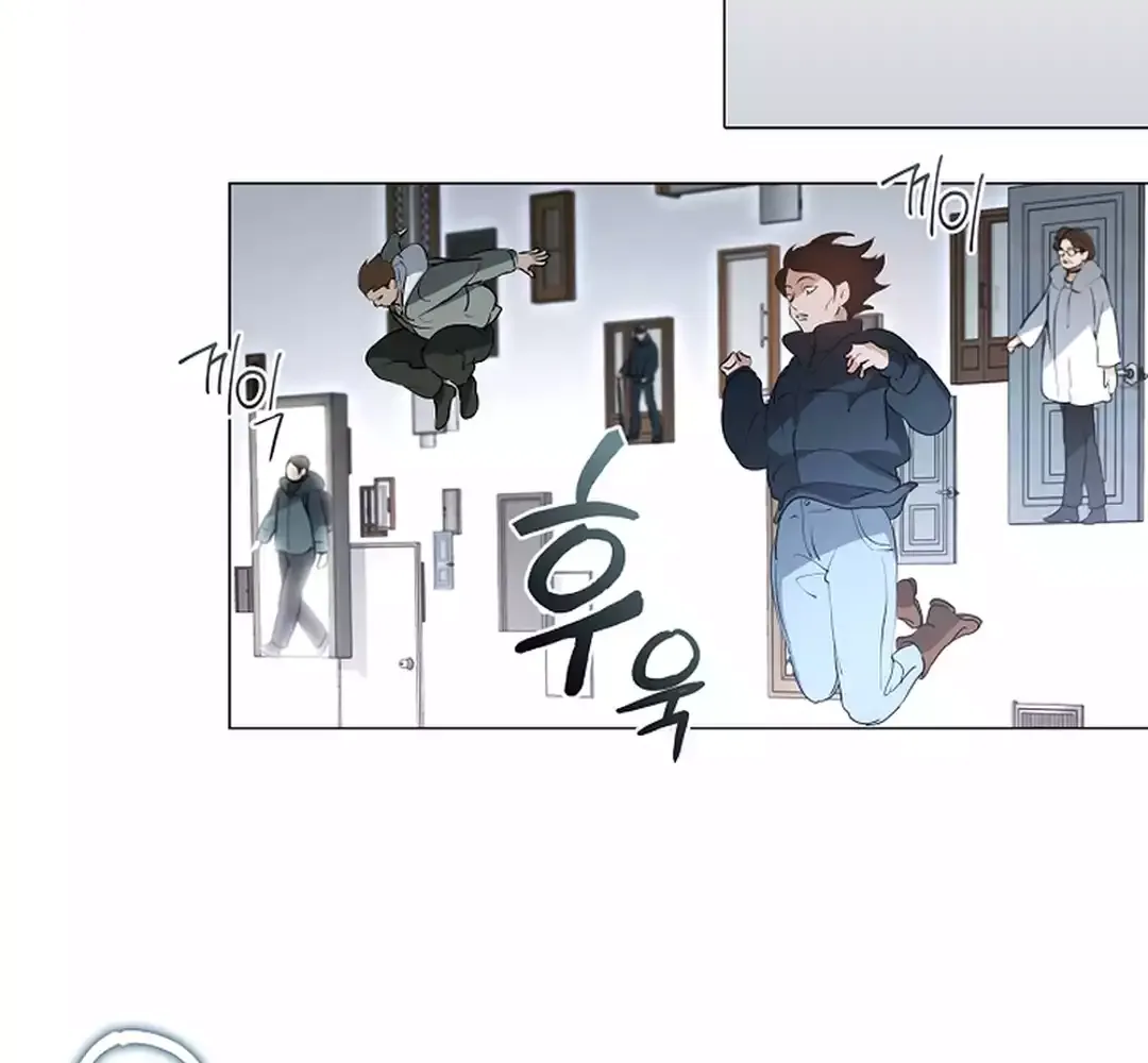 Chapter 104 — page 71
