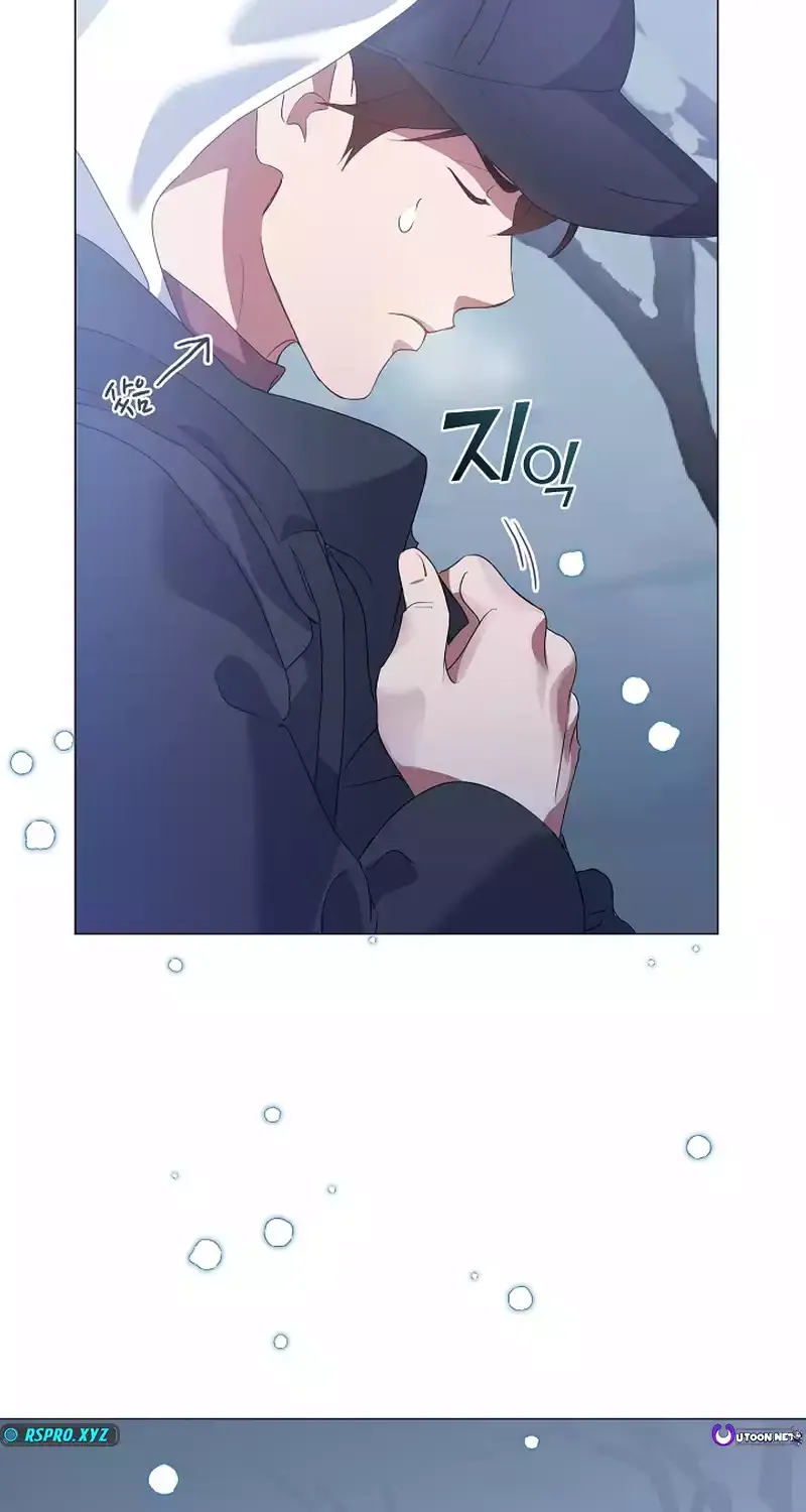Chapter 105 — page 61