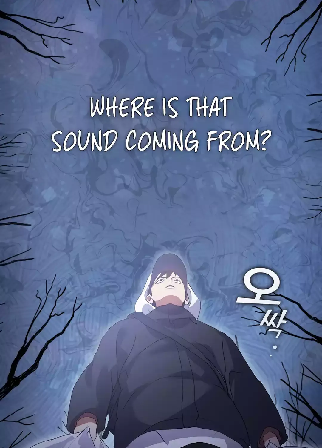 Chapter 106 — page 5