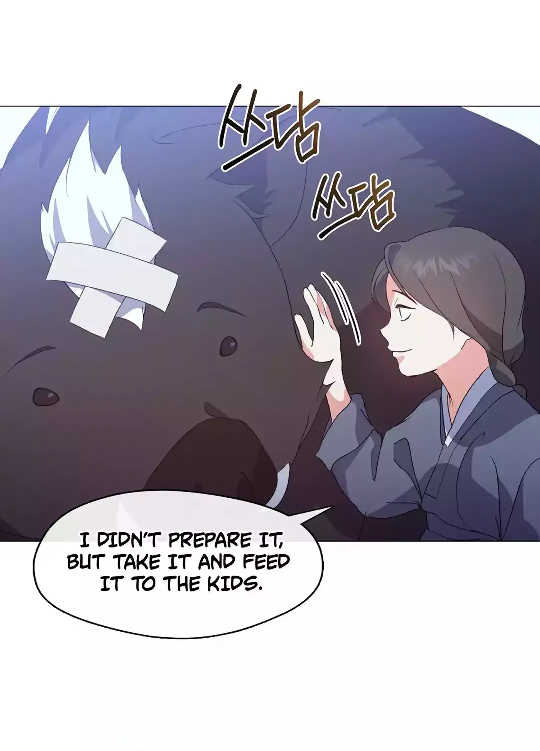Chapter 106 — page 74
